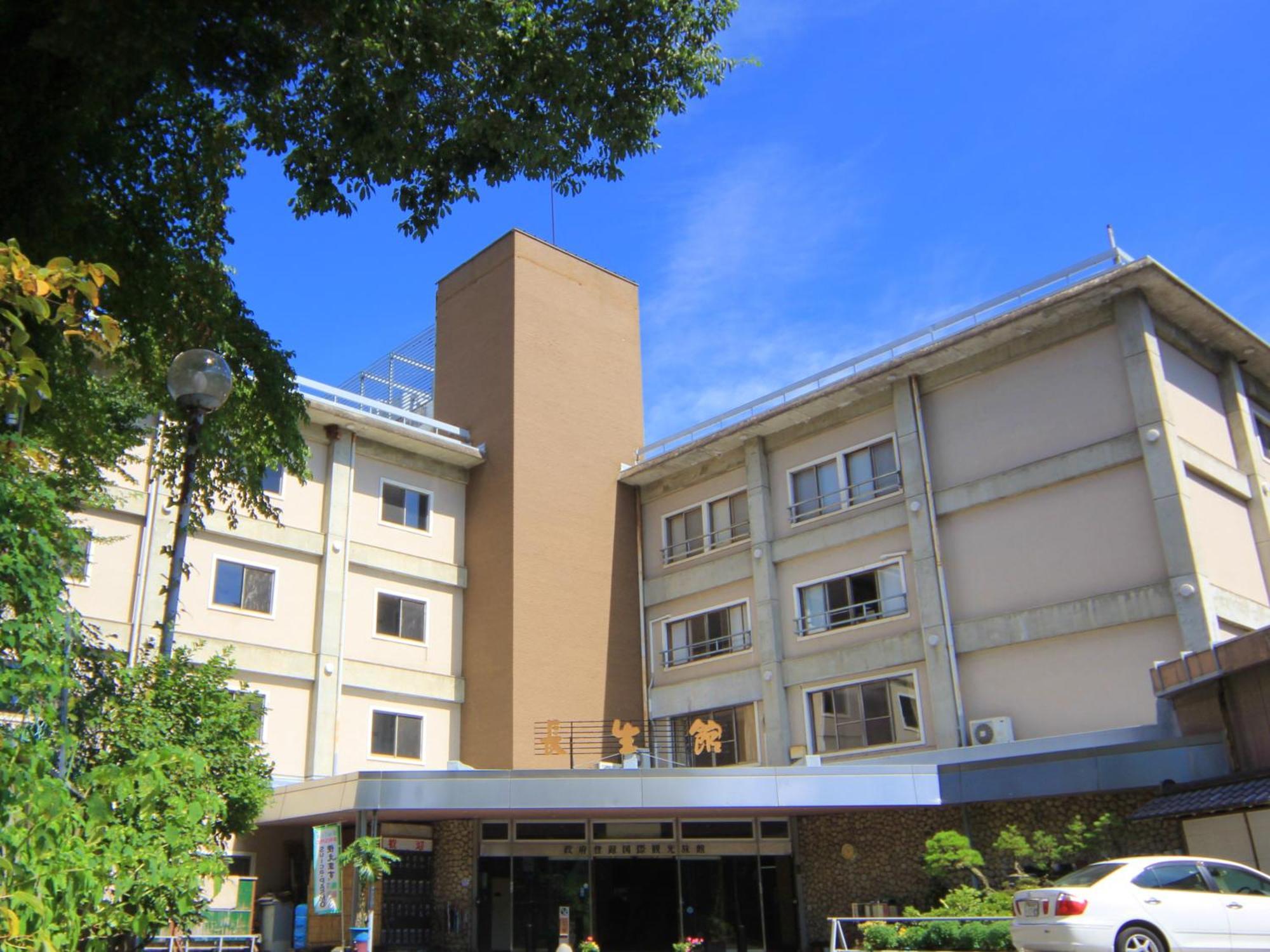 Yumoto Choseikan 小日向 エクステリア 写真